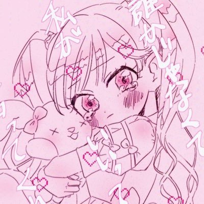 おしろ۶ৎさんのプロフィール画像