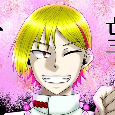 桜我院 霊汰さんのプロフィール画像