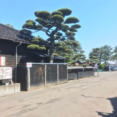 はじめまして！東北住み既婚30歳です！ JGC2018解脱 簿記2級取得のため勉強中！昔アメプラ持ってました！ 横浜DeNA/楽天/J2岩手/クレカ/筋トレ/福山雅治/旅行/ 低年収/オルカン よろしくお願いします！