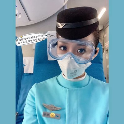 donghangliuying's profile picture. 生活不易，厦航酱橙子，喜欢真诚气质有实力的小哥哥，可以线下。微chechejingjing电报联系https://t.co/Un2ndnLpzT