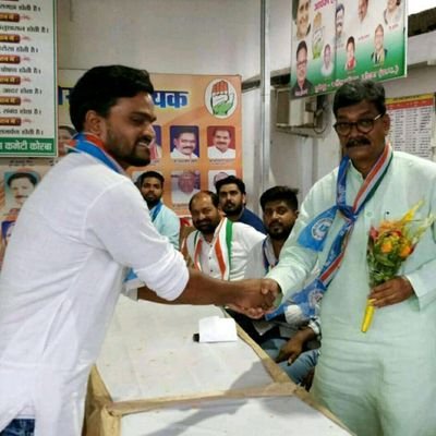 ex district president of NSUI korba (C.g.)