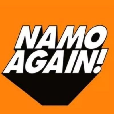 NAMO_AGAlN Profile Picture