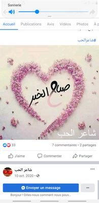 Mahdi105528832's profile picture. Mahdi