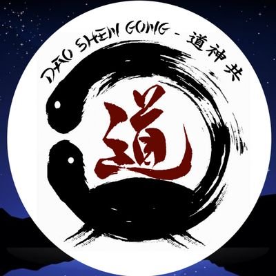 Dao_Shen_Gong Profile Picture