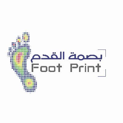من المراكز الرائدة المتخصصة في : - بصمة القدم- تحسين السمع - تحسين النطق و التخاطب - العلاج الطبيعي و الوظيفي - الأطراف الصناعية و الأجهزة التعويضية.920012218☎️