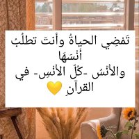 رَوان مُحمّد برهوم (@rawan_barhoum) 's Twitter Profile
