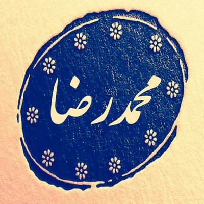 https://t.co/OsugaOjcfI
فعلا عرضی نیست فقط طول مناسب داریم🤩