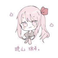 瑞希推しの瑞稀。年明けまで猫 (@1killa105) 's Twitter Profile