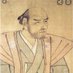 äºå®®é次é (@gogonippon7) Twitter profile photo äºå®®é次é (@gogonippon7) Twitter profile photo