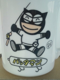 LureShopAndo's profile picture. 岐阜県多治見市のルアーショップアンドウです。ブラックバスルアーの専門店です。Basserに掲載されてたバッタマンの作者のお店です。よろしくお願いします。