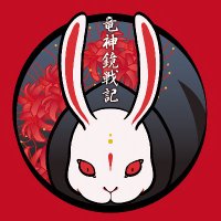 桜実🐾猫屋敷スタヂオ(@omi_neko) 's Twitter Profile Photo