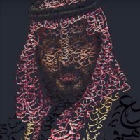 ﮼إبتسام (@bsom_666) 's Twitter Profile