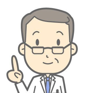 NakayamaMd's profile picture. 栃木県生まれ
　1971年群馬大学医学部卒業
　1975年同大学大学院（耳鼻咽喉科）卒業
　1977年武蔵野赤十字病院耳鼻咽喉科副部長
　1982年横須賀共済病院内科勤務（後年部長）
　埼玉医科大学耳鼻咽喉科と群馬大学耳鼻咽喉科で非常勤講師を務めた。
　現在は鎌倉市の額田記念病院で「めまい外来」を担当
#めまい