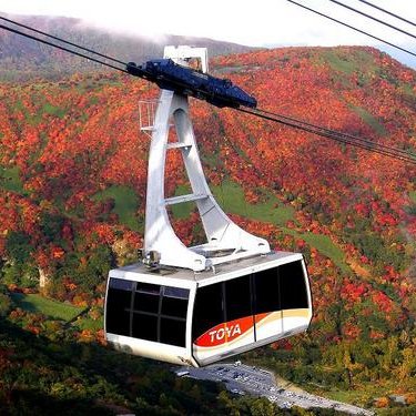 那須ロープウェイ Nasuropeway Twitter