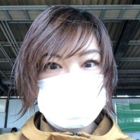 瀧本容子(@405sexy) 's Twitter Profile Photo