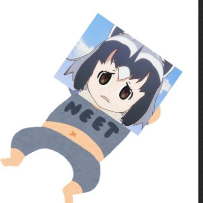 誰に見られてもいいツイートを心がけた結果、何もツイートできなくなって消えたけど、戻ってきたのだ