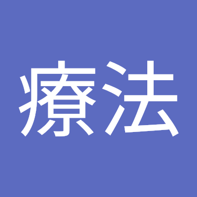 当チャンネルは、ピアノを中心に、特に睡眠時に、アンビエント＋インストゥルメンタルをコンセプトに動画を配信。
旧チャンネル：音楽療法 睡眠 痛みを和らげる クラシック etc...
↓のチャンネル登録御願いします。
https://t.co/6hHnUM2ycT
https://t.co/Nsx8pTn8kp