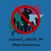 تغطية (@taq6iya) Twitter profile photo تغطية (@taq6iya) Twitter profile photo