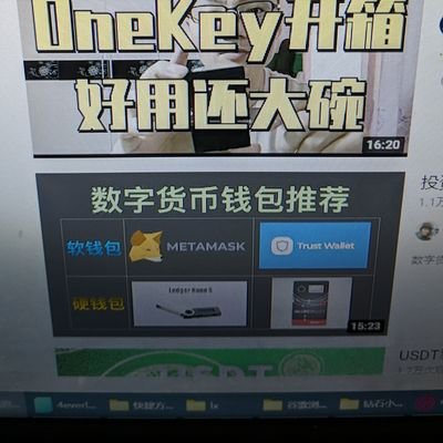 zqbx567's profile picture. 互fo必关