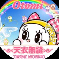 おとみ in ෆ⃛なないろෆ⃛ (@greenteaume) 's Twitter Profile