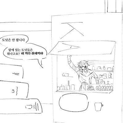 훼뎅さんのプロフィール画像
