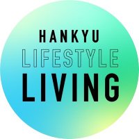阪急うめだ本店 リビング用品 (@hankyu_living) Twitter profile photo