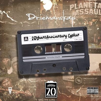 Driemanskap