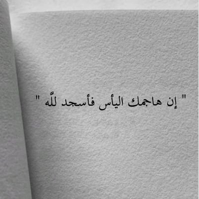 mohamedemed328's profile picture. https://t.co/PP9CUhvCkb