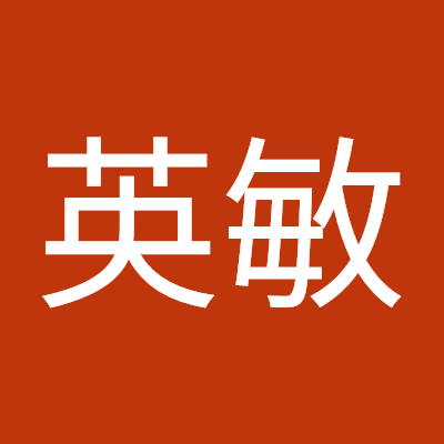 佐賀市内にサラリーマンです。今後とも宜しくお願い致しますm(__)m