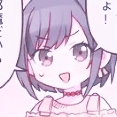 つむちゃんさんのプロフィール画像