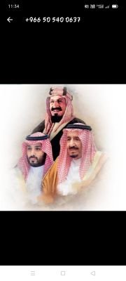 معكم.مکتب استقدام من الهند مومباي عندك موجود جميع من عمال فنى وغير فني جديد و قديم في اقصي فترة و أقل اسعار رقم
الواتساب ٠٠٩١٨٩٢٨٥٩٧٤٥٥