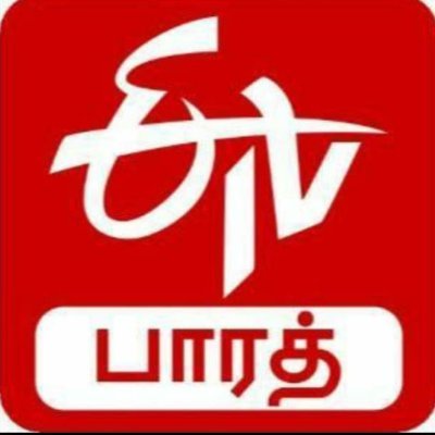 ETVBharatTN Profile Picture