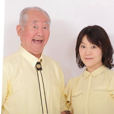 サンミュージック♪88歳の父と(^^)介護福祉士の娘(^^) コンビ『めいどのみやげ』親子漫才&コント【ＴＢＳ爆笑！ターンテーブル】【テレビ朝日 くりぃむナンチャラ】【フジテレビ 笑っていいとも】【日本テレビ ニノさん】【日本テレビ スッキリ!!】【テレビ東京にちようチャップリン】他、ラジオ出演・テレビ出演100本以上