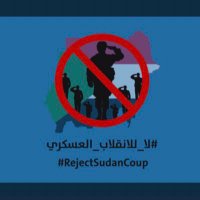 | Wd ibrahim | (@ahmedib53731020) 's Twitter Profile