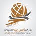 atlasgoldistanbul (@atlasgold2) Twitter profile photo atlasgoldistanbul (@atlasgold2) Twitter profile photo