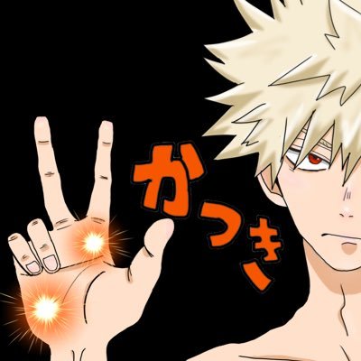 スイさんのプロフィール画像