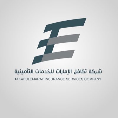 شركة تكافل الإمارات لوساطة التأمين ، تآسست عام 2016 خاضعة لإشراف هيئة التأمين في اعمال وساطة التامين info@tei.sa