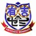æåãŒããæ¥æ¬ãã¬ãå
¬åŒãæ¯é±ææãã7æïŒ (@ariyoshiseminar) Twitter profile photo æåãŒããæ¥æ¬ãã¬ãå
¬åŒãæ¯é±ææãã7æïŒ (@ariyoshiseminar) Twitter profile photo