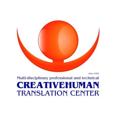 PROFESSIONAL TRANSLATION CENTER