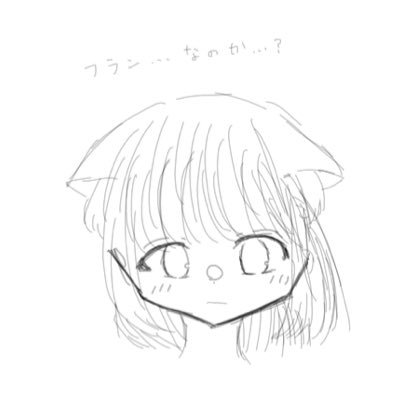 霊魔　企画中さんのプロフィール画像
