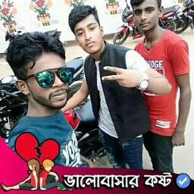 পৃথিবিতে সব চাইতে কঠিন কাজ হল নিজে সংশোধন হওয়া আর সব চাইতে সহজ কাজ হল অন্যের সমলোচনা করা.. ... (হযরত আলী রাঃ)