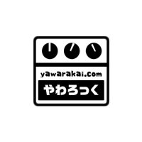 やわろっく(@yawarakaiweb) 's Twitter Profile Photo
