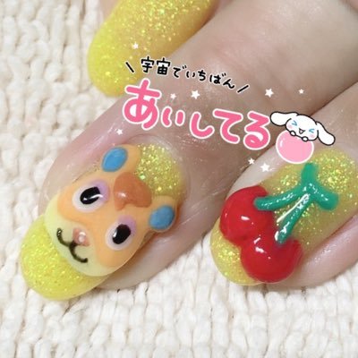 ハムスケガチ推し大好き🐹🧡🧡🧡まいめろ島🎀素敵なマイデザインはお借りしています💖💖💖今は牧場物語にハマってます✨️一緒に遊んでくれる人いたらよろしくお願いします✨️🎶気軽にフォローしてください😽✨