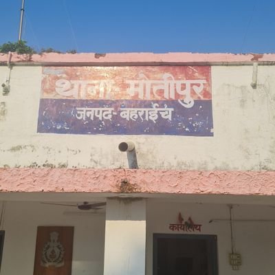 psmotipurbrh's profile picture. 