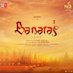 Banaras The Film (@BanarasTheFilm) Twitter profile photo