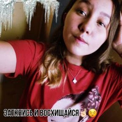 DBwIK1UDpl6uMCy's profile picture. 