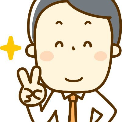 2021年9月末、ブログ開設 / WordPressテーマ【JIN】 / 平凡な人間が働きながら、副業を模索し「どこまでお金持ちになれるか」を検証し、高みを目指す。現在、株式投資に続き、アフィリエイトの勉強を開始。ブログ「TOKUJIRO編集部」ではより詳しく検証内容を配信中！（只今、迷走中）