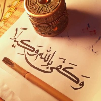 vhperdm's profile picture. Üç kıtaya hâkim olmuş bir medeniyetin, adalet dağıtmış bir ülkenin hiçbir zıpçıktı 'uygarlığı' taklide ihtiyacı yoktur.