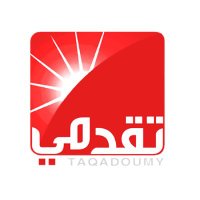 صحيفة تقدمي-Taqadomy (@taqadoumy) 's Twitter Profile Photo صحيفة تقدمي-Taqadomy (@taqadoumy) 's Twitter Profile Photo