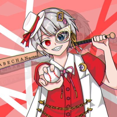 なべちゃん のアバター